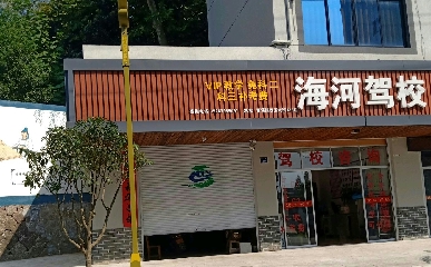 A{У
