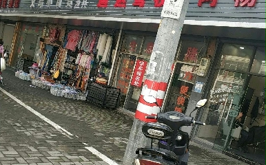 dͨ_{У
