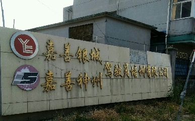 dy{У