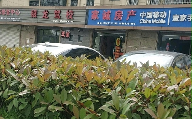 dy{У