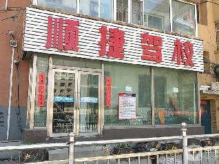 혽{У
