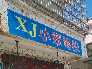 С܊{У