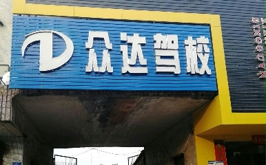 悱_{У
