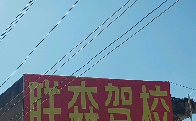ɭ{У