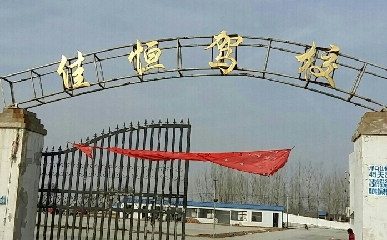 _Ѻ{У