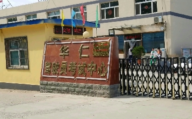 ȷA{У