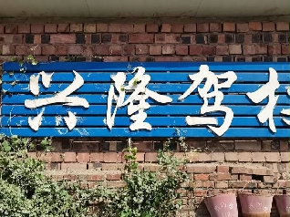 d¡{У
