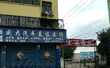 Ӻ\{У