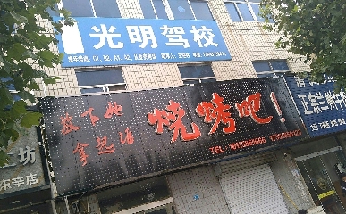 BƸ۹{У