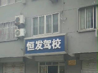 l{У