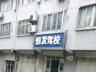l{У