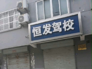l{У