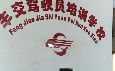 ÷S{У