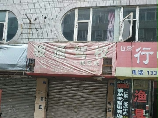 Eͨ{У