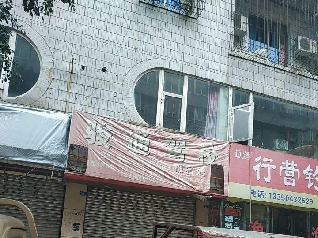 Eͨ{У