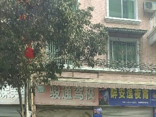Eͨ{У