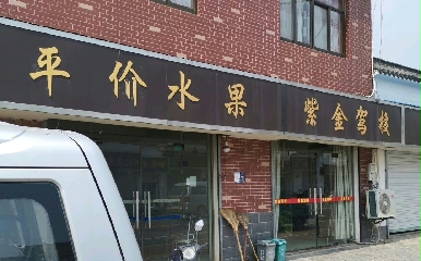 ϾϽ{У