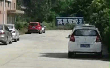 ͨͤ{У