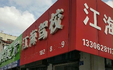 ͨ{У