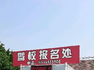 {У