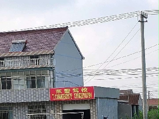 |{У