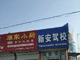 °{У