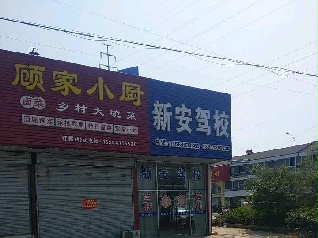 °{У