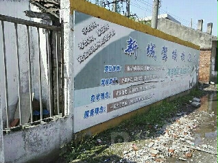 ³{У