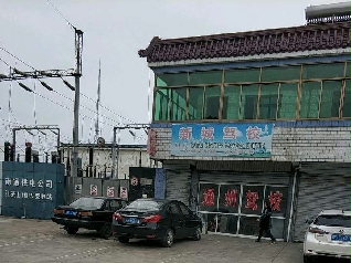 ³{У
