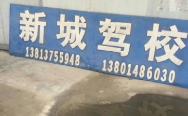 ͨ³{У