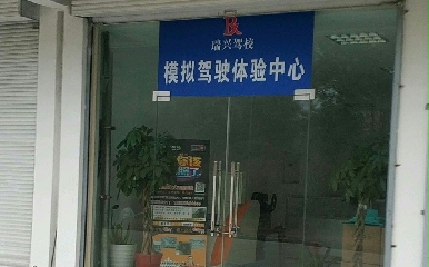 ͨd{У