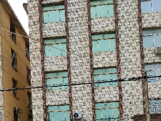 {У