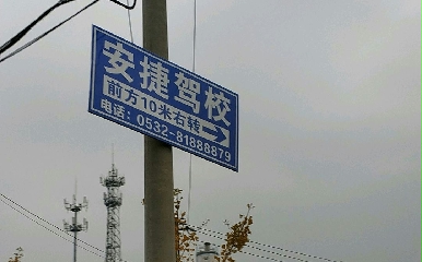 u{У