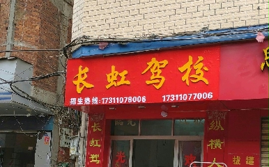 ȪL{У
