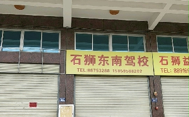 Ȫʯ{|{У