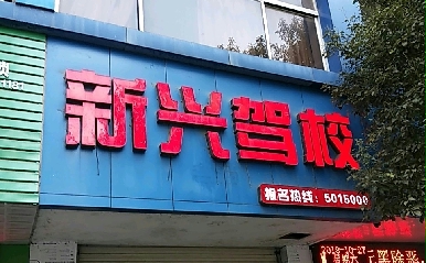 d{У
