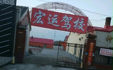 RR\{У