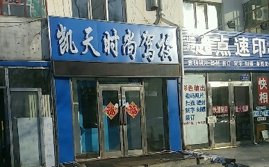 RRPr{У