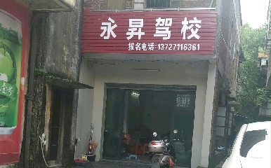 hN{У