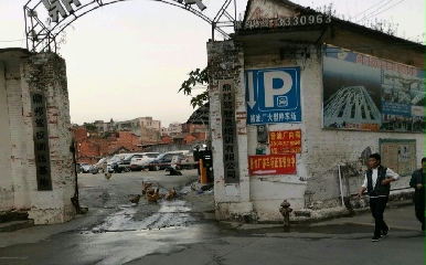 h{У