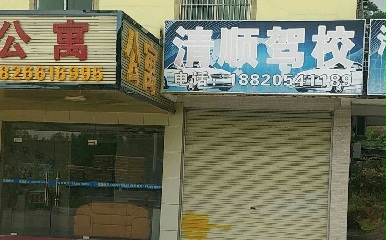 h{У