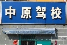 _ԭ{У