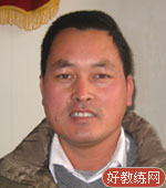 王爱敏