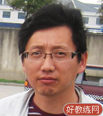 黄蕾