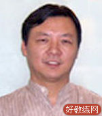 虞洪伟