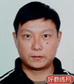 吴建平