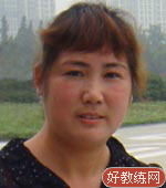 卫建英