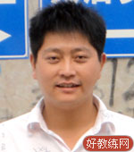 孙伟明