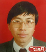 沈利平