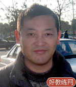 马芝军